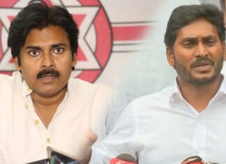 pawan-jagan