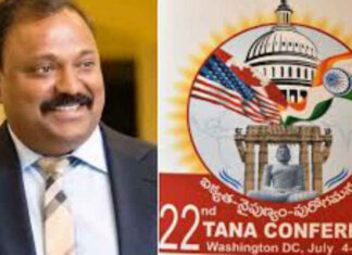 tana-president-satish-vemana-launch-of-22nd-tana-logo