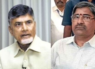 Chandrababu Naidu Varthalu, AP Latest News, CS Latest News, Newsxpressonline