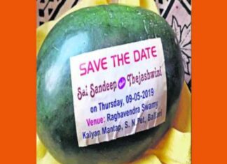 Latest Wedding magazines News, Bangalore Latest News, Newsxpressonline