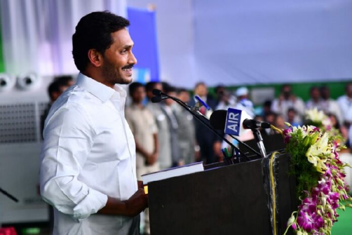 AP CM Jagan, YCP Latest News, AP Political News, Newsxpressonline AP CM Jagan, YCP Latest News, AP Political News, Newsxpressonline