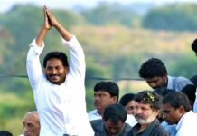 YS Jagan Latest Updates, AP Election News, AP Political News, Newsxpressonline