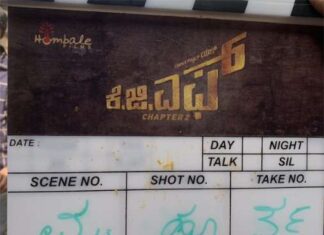 KGF Movie Updates, Yash Latest Movie Updates, Movie Latest News, Newsxpressonline