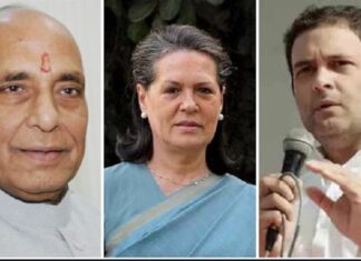 Lok Sabha Election 2019 Fifth Phase Voting