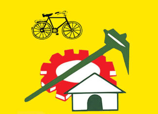 Pusapati Ashok Gajapatiraju News, TDP Latest News, AP Political News, Newsxpressonline