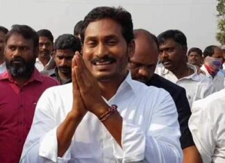 YS Jagan News, AP Political news, AP Election Result News, Newsxpressonline