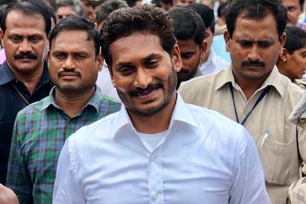 YS Jagan Updates, AP Election Updates News, AP political News, Newsxpressonline