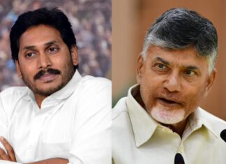 YS Jagan Latest Updates, Chandrababu Naidu News, AP Election News, Newsxpressonline