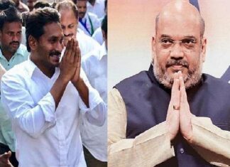 YS Jagan Latest Updates, Amith Shah Latest News, NDA News, Newsxpressonline