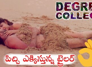 Jeevitha Latest News, Telugu Movie News, Tollywood Movie News, Newsxpressonline