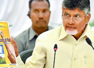 chandrababu comments on gvl book