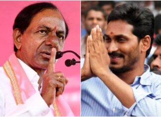 YS Jagan Updates, KCR Latest News, Congress Latest News, Newsxpressonline