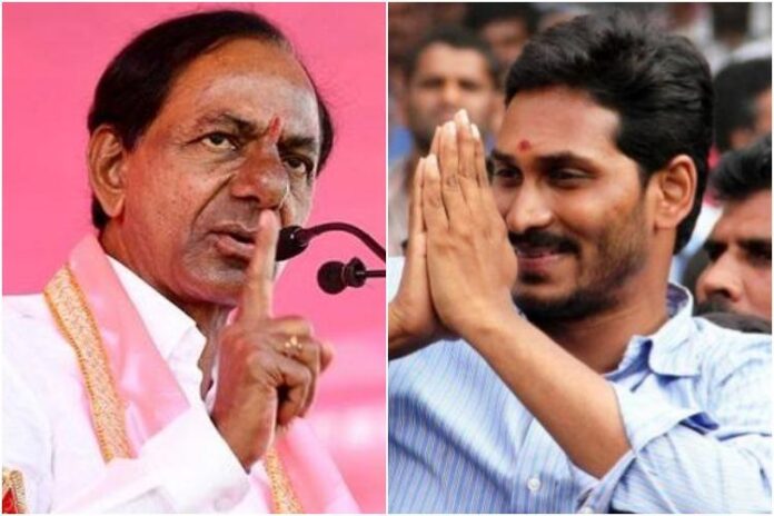 YS Jagan Updates, KCR Latest News, Congress Latest News, Newsxpressonline YS Jagan Updates, KCR Latest News, Congress Latest News, Newsxpressonline