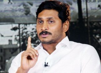 YS Jagan Latest News, AP Latest Political News, YCP News, Newsxpressonline
