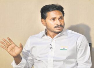 YS Jagan Latest News, AP Latest News, AP Notification News, Newsxpressonline
