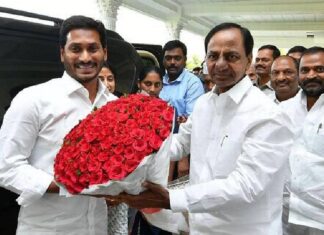 YS Jagan Latest Updates, KCR Latest News, AP Political News, Newsxpressonline
