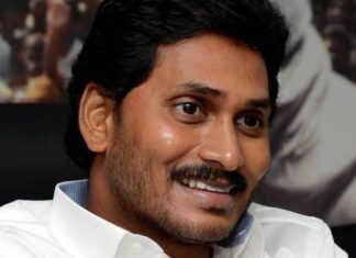 Chandrababu Naidu Varthalu, YS Jagan Updates, AP Political Latest News, Newsxpressonline