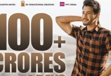 maharshi 100 crotes collections