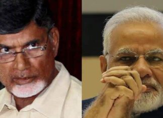 Chandrababu Naidu Varthalu, Narendra Modi Latest News, Political News, Newsxpressonline