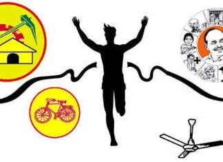 TDP Latest News, YCP Latest News, AP Political Latest Updates, Newsxpressonline