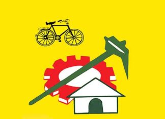TDP Leader Latest, YCP Latest News, AP Political News, Newsxpressonline