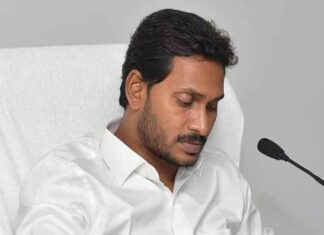 YS Jagan Latest news, AP Employees News, AP Latest News, Newsxpressonline