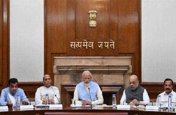 Parliament session to begin on June 17