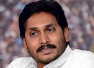 YS Jagan Latest News, AP CM News, AP Latest News, Newsxpressonline