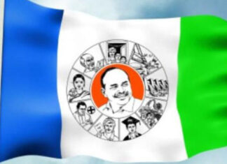Kodela Sivaprasad Latest News, YCP Leader News, AP Political News, Newsxpressonline
