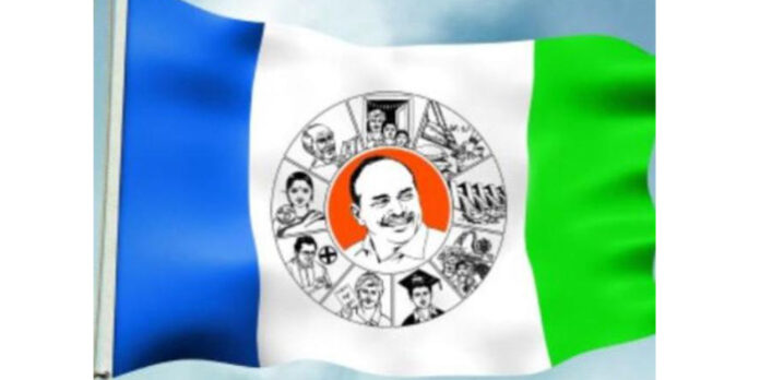 Kodela Sivaprasad Latest News, YCP Leader News, AP Political News, Newsxpressonline
