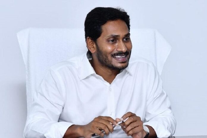 CM YS Jagan News, AP Cabinet News, AP political Updates , Newsxpressonline