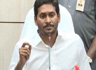 AP Cabinet Latest News, YS Jagan News, AP Political News, Newsxpressonline