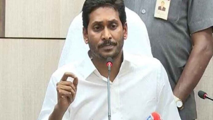 AP Cabinet Latest News, YS Jagan News, AP Political News, Newsxpressonline AP Cabinet Latest News, YS Jagan News, AP Political News, Newsxpressonline