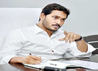 AP CM Jagan News, Polavaram Latest News, AP Political News, Newsxpressonline