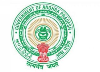 AP Latest News, AP Jobs Notification News, CMYS Jagan News, Newsxpressonline