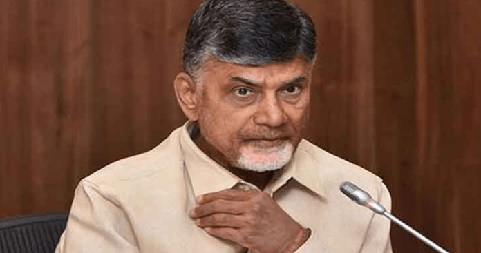 Chandrababu Naidu News, TDP Leader Latest News, AP Political News, Newsxpressonline