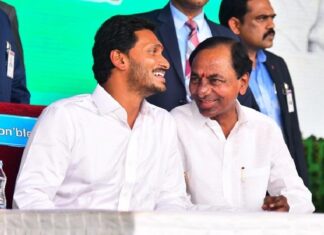 KCR News, CM YS Jagan News, AP Govt Building News, Newsxpressonline