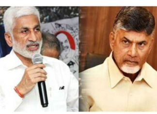 Chandrababu Naidu News, Vijay Sai Reddy News, AP Political News, Newsxpressonlone
