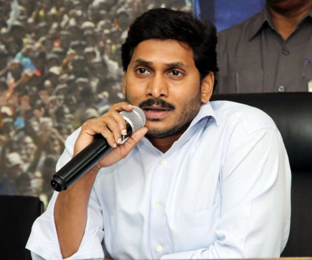 YS Jagan News, CM YS Jagan News, AP Political News, Newsxpressonline