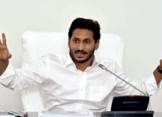 ap-cm-ys-jagan