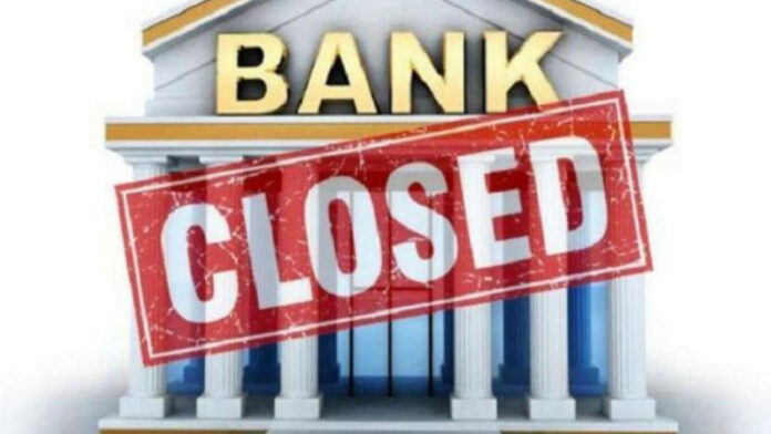 banks-closed-due-to-holidays