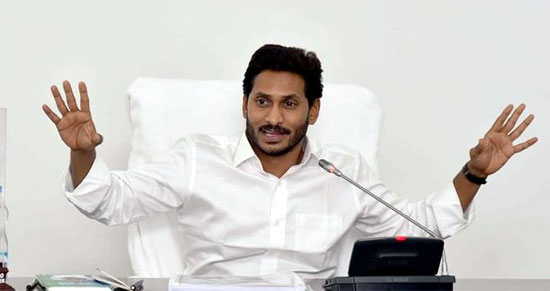 AP Chief Minister YS Jagan Mohan Reddy ordered to release the seized vehicles during the lockdown period