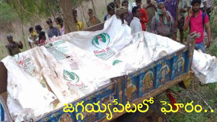 road-accident-at-jaggayyapet-of-krishna-district