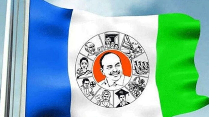 ycp-flag