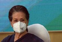 గంగారామ్ ఆసుపత్రిలో కాంగ్రెస్ అధినేత్రి సోనియా గాంధీ.. ఏం జరిగింది?