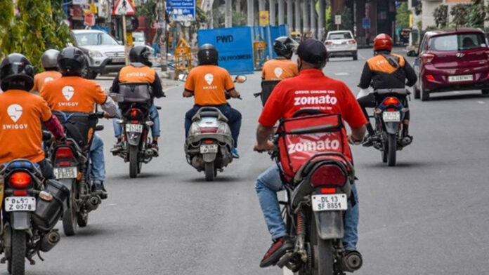 swiggy