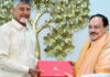 చంద్రబాబుతో కేంద్ర మంత్రి జేపీ నడ్డా భేటీ!