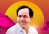 Chanakya Strategies Survey: తెలంగాణలో ఈసారి బీఆర్ఎస్దే అధికారం: చాణక్య స్ట్రాటజీస్ సర్వేలో వెల్లడి