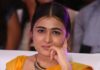 Shalini Pandey: శాలినీ పాండే పేరుతో ఫేక్ వీడియో నెట్టింట హల్చల్..